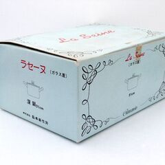 島本製作所・ラ・セーヌ・両手鍋・No.170316-13の画像