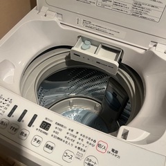 HITACHI 洗濯機(今週のみ取引可能)の画像