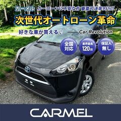 ☆ご成約☆　中古車販売 カーメル小田原店　平成27年　トヨタ シエンタHV ☆　102000kmの画像