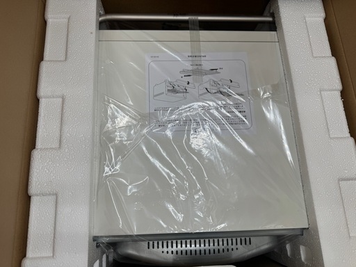 未使用品　BRUNO スチーム&ベイクトースター BOE067-WH ホワイト