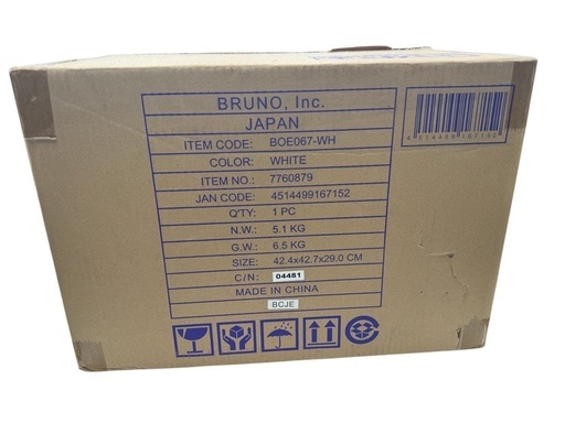 未使用品　BRUNO スチーム&ベイクトースター BOE067-WH ホワイト