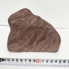 天然石 鉱物 自然石　赤石　砥石