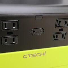 【ほぼ新品】1500W ポータブル電源　発電機の画像