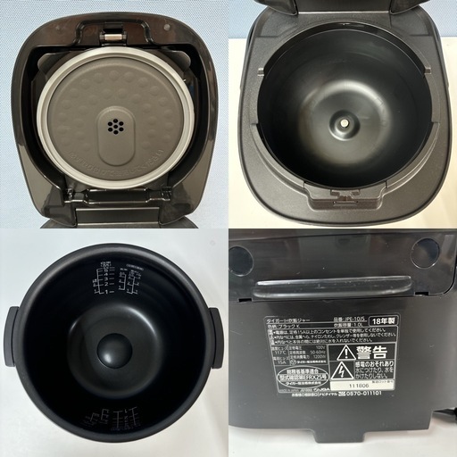 I770 ? 希少カラー！ 美品♪ TIGER IH炊飯ジャー 5.5合炊き ⭐ 動作確認済 ⭐ クリーニング済
