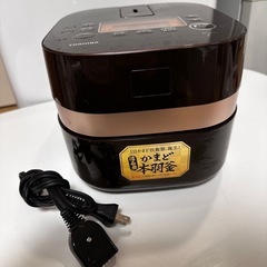 東芝　IHジャー炊飯器 備長炭かまど本羽釜 RC-4ZPJ-T 2.5合の画像
