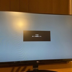 27インチ 75hz FHD LG ゲーミングモニターの画像