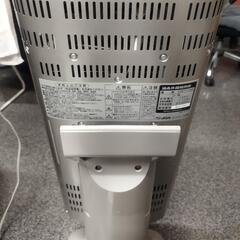 遠赤外線暖房機ダイキンの画像