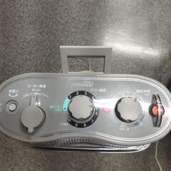 遠赤外線暖房機ダイキンの画像