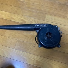 RM9777 SHINKO　ハンドブロワ （送風、吸塵機）