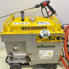 🌷【高圧洗浄機】WAGNER最大吐出:14.7MPaフルセット【電動工具高価買取＆販売リサイクルSHOPアールワン田川】の画像