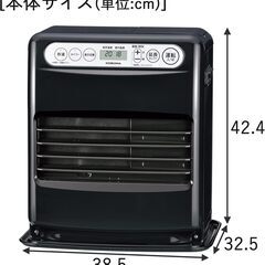 CORONA(コロナ) 石油ファンヒーター 【日本生産】 (木造9畳 / コンクリート12畳 まで) ニオイ低減機能 ワンタッチ給油 ブラック FH-G32YA3(K)