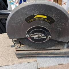  東芝 高速切断機 MCS-355 高速カッター 電動工具 DI...
