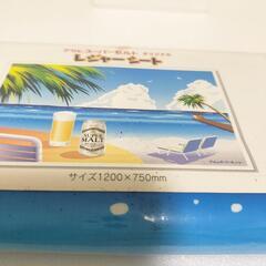 【非売品】アサヒスーパーモルト　オリジナル　レジャーシート　シール　敷物　ビーチ　レジャー　の画像
