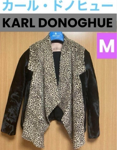 KARL DONOGHUE リアルラビットファー カーフ 黒豹柄 ジャケット M