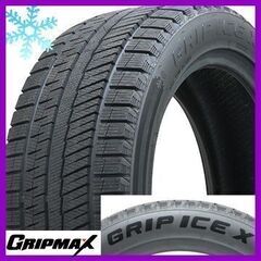 ☆グリップマックス アイスX　BSWブラックサイドウォール165...