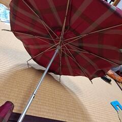 ペリーエルス　折り畳み傘