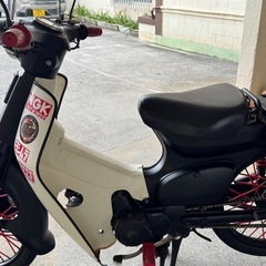 カブ90部品取り
の画像