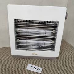  ZEPEAL ゼピール 電気ストーブ  小型  足元 トイレ ...