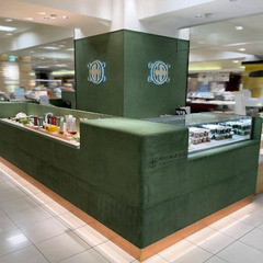 【週2日からOK】販売スタッフ/創業170年/京都府京都市【中村...