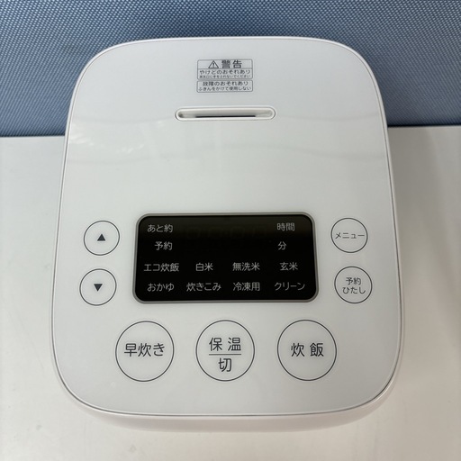 I613 ? 2024年製の最新モデル♪ Haier 炊飯ジャー 3合炊き ⭐ 動作確認済 ⭐ クリーニング済