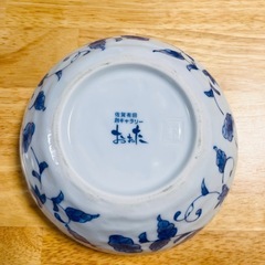 焼きカレー　器　有田焼　佐賀有田創ギャラリーおおたの画像