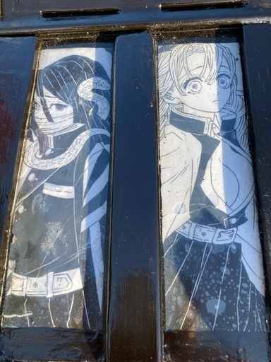 鬼狩り機オートモアー自走式草刈機AM60