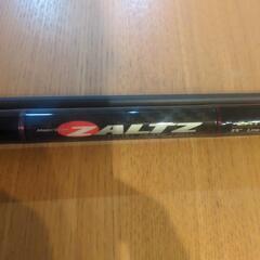 メジャークラフト　シーバスロッド　釣り　釣具