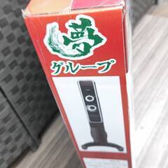 遠赤両面 パネルヒーター 電気ストーブ  NX-WPH01BK カイホウジャパン  家電 暖房 器具 美品良品 未使用 未開封の画像