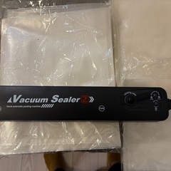 真空パック機+袋約300セットの画像