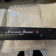 真空パック機+袋約300セット
