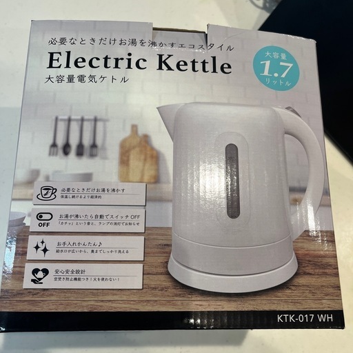 【新品・未使用】大容量電気ケトル