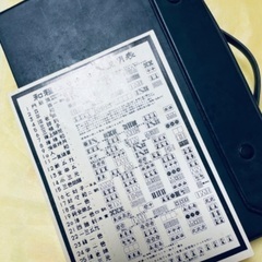 【値下げしました】麻雀パイセットの画像