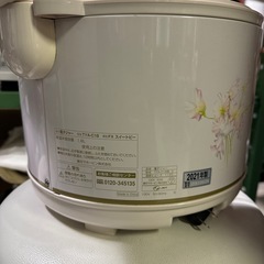 ZOJIRUSHI 象印マホービン 電子ジャー TYA-C18 FXスイートピー 1.8L 2021年製 保温ジャーの画像