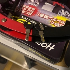 タイヤロック　ホーネットの画像