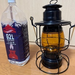 DIETZ レイルロード ランタン No.041 Watchma...