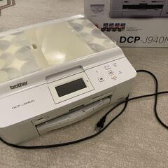 DCP-J940N 印刷スレあり