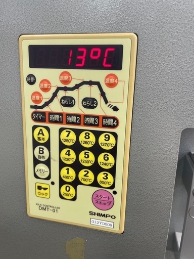 公式 陶芸電気窯（家庭電源）と電動ろくろと陶芸雑貨