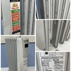 ⭐期間限定の特別値下げ⭐ R518 ☀️ De'Longhi デジタルラディアント オイルヒーター 8畳用 13年製 KHD410812-LG⭐ 動作確認済 ⭐ クリーニング済の画像