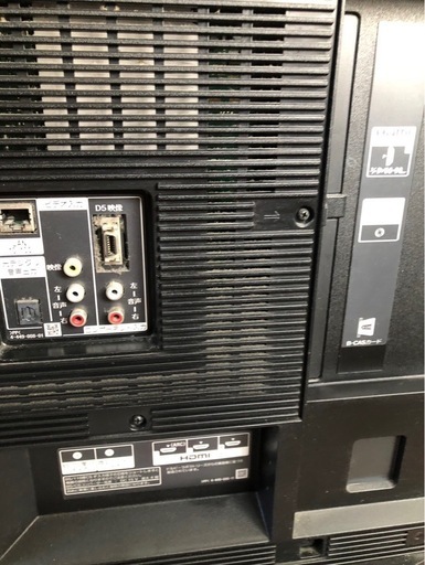 早い者勝ち‼️SONY55型‼️テレビ