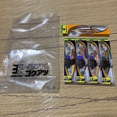 締め切りました
