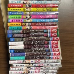 少女漫画33巻