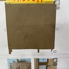 配達可【ジェンカ シューズケース　靴箱】クリーニング済み【管理番...