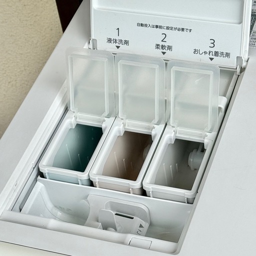 2022年製 Panasonic『ななめドラム』ドラム型洗濯乾燥機 容量12kg