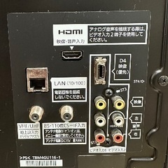 Panasonic 37型 液晶テレビの画像