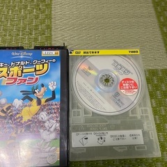 Disney DVDの画像