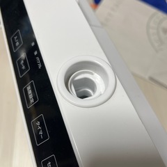 セラミックヒーターの画像