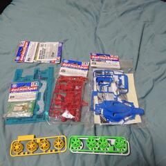 　至急　ミニ四駆いろいろセットの画像