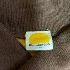 moujonjon セーター 110の画像