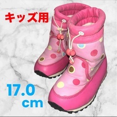 冬ブーツ❤子供用　ピンク 水玉模様 雪遊び　スノーブーツ　女の子用