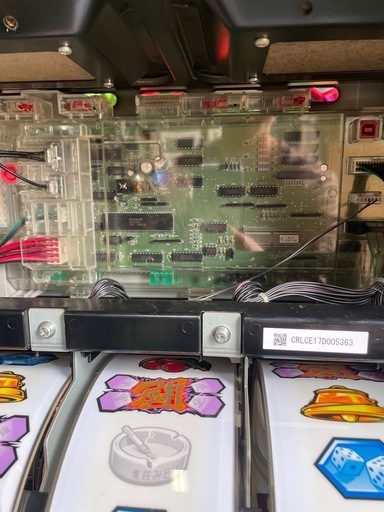 ⭐️スロット実機⭐️ アカギ 闇に降り立った天才